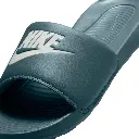 He.-Freizeit-Schuh NIKE VICTORI ONE SLID