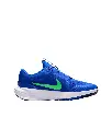 Nike Star Runner 5 Laufschuhe blau Kinder