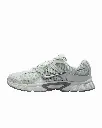 Nike V5 RNR Sneaker weiß