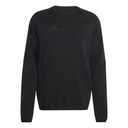 adidas Tiro Travel Crew Sweatshirt schwarz 